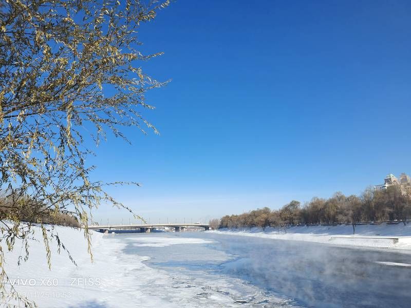 ΢��ͼƬ_20231125134427.jpg