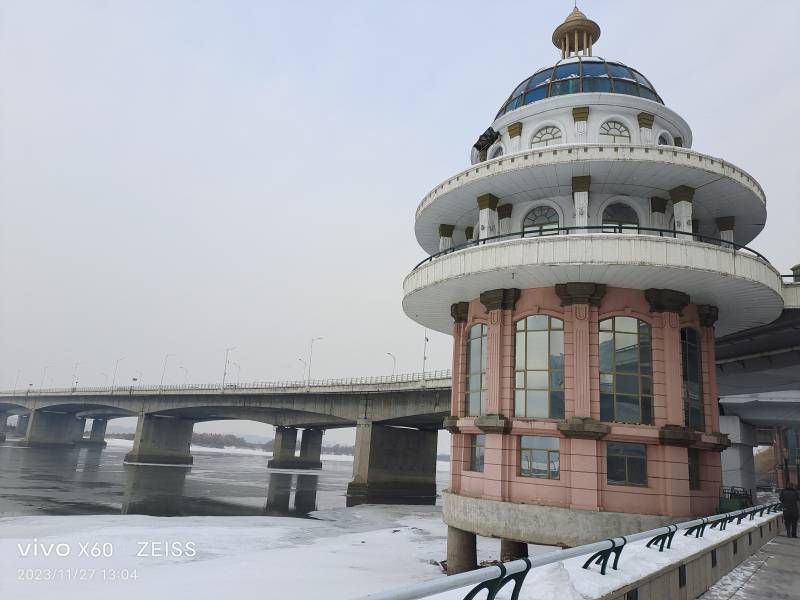 ΢��ͼƬ_20231128144547.jpg