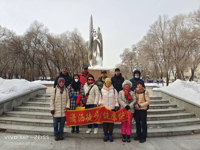 ΢��ͼƬ_20231202154407.jpg
