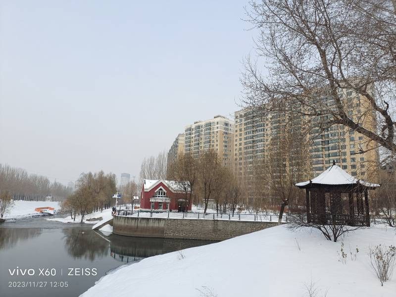΢��ͼƬ_20231128144619.jpg