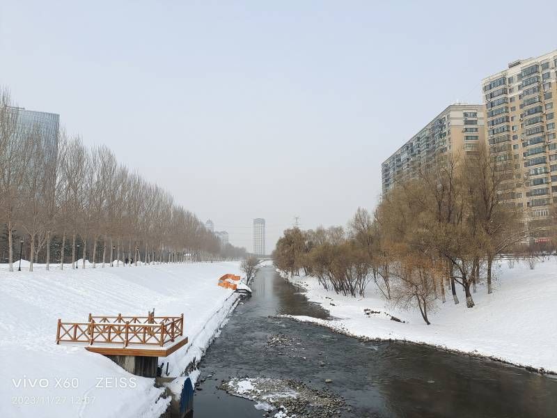 ΢��ͼƬ_20231128144628.jpg