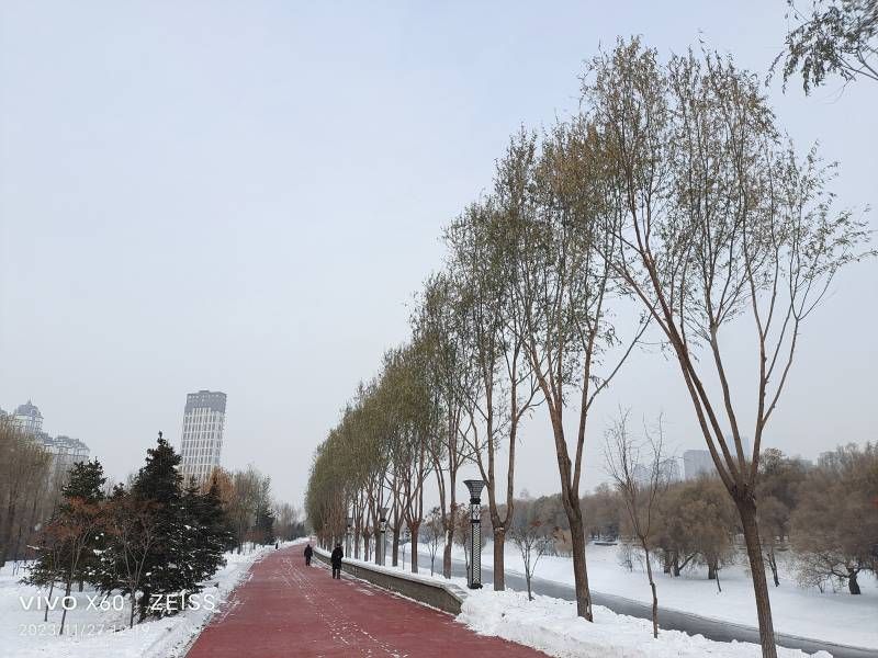 ΢��ͼƬ_20231128144645.jpg