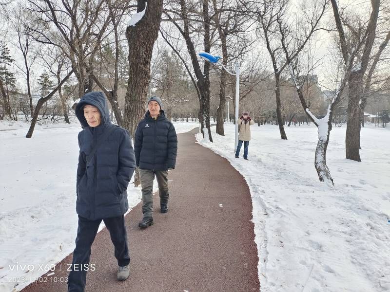 ΢��ͼƬ_20231202154457.jpg