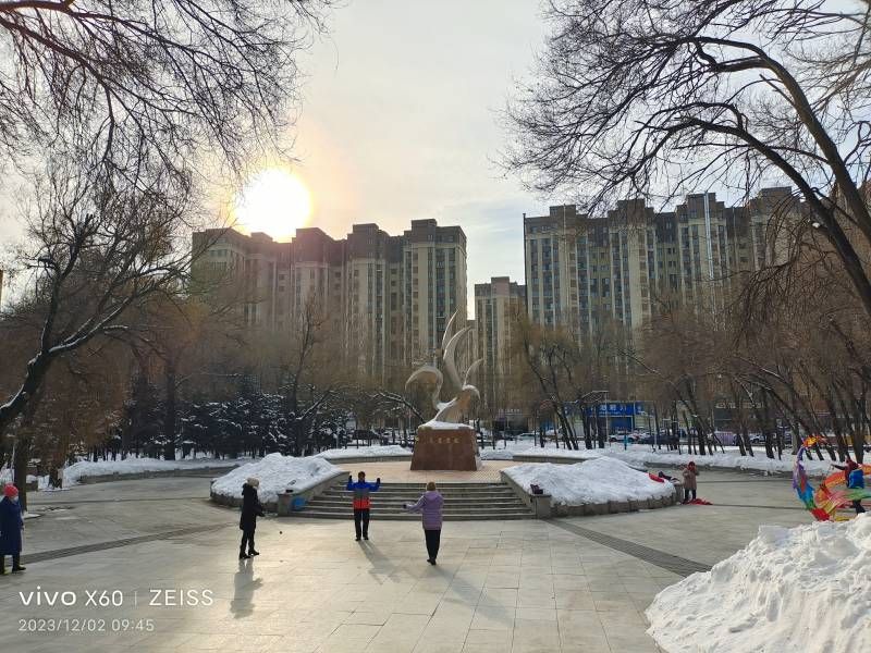 ΢��ͼƬ_20231202154338.jpg