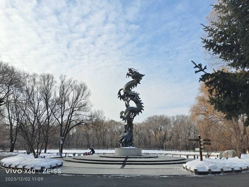 ΢��ͼƬ_20231202154650.jpg