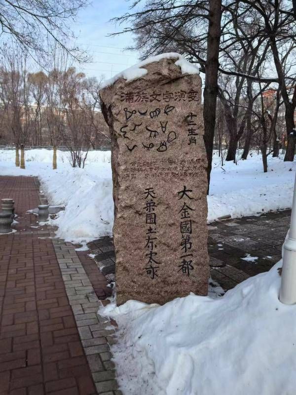 ΢��ͼƬ_20231202160138.jpg