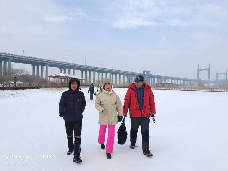 ΢��ͼƬ_20231205191343.jpg