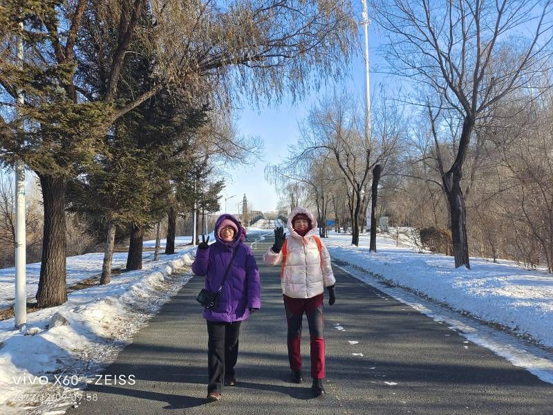 ΢��ͼƬ_20231209173012.jpg
