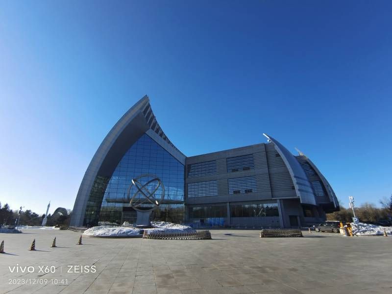 ΢��ͼƬ_20231209173159.jpg