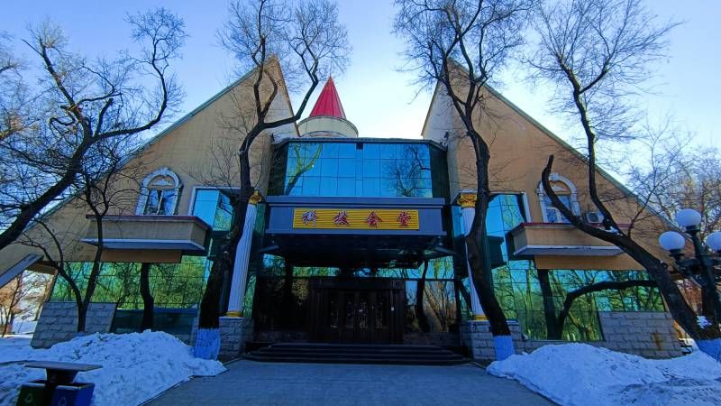 ΢��ͼƬ_20231212204002.jpg