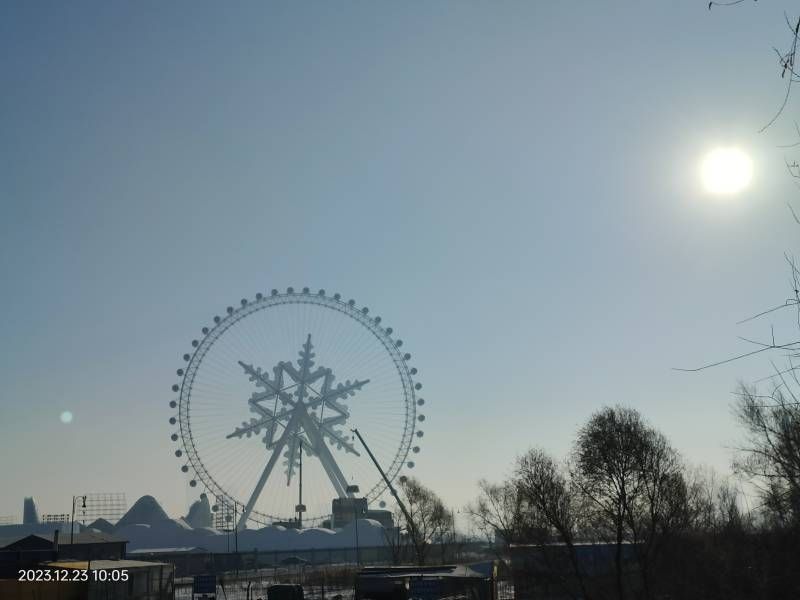 ΢��ͼƬ_20231223211913.jpg