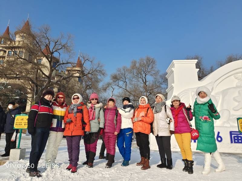 ΢��ͼƬ_20231226150552.jpg