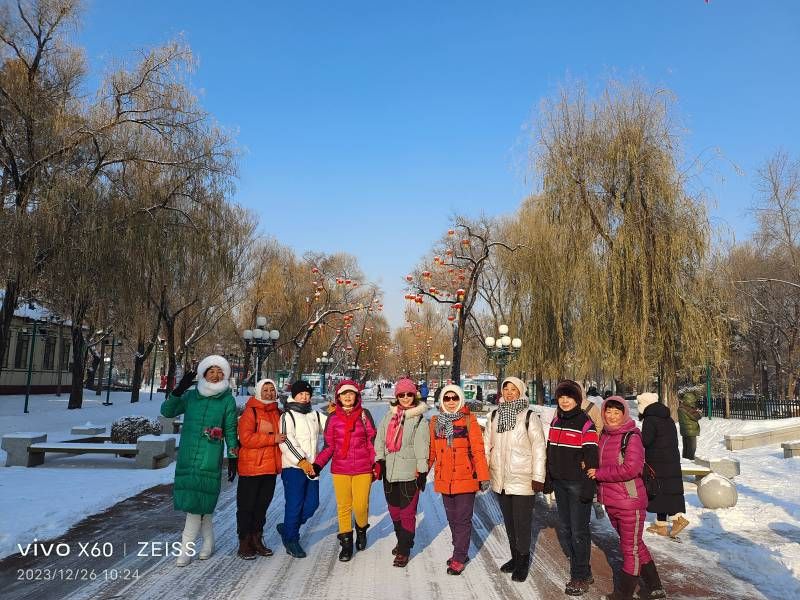 ΢��ͼƬ_20231226150624.jpg