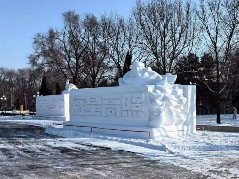 ΢��ͼƬ�༭_20231226151433.jpg