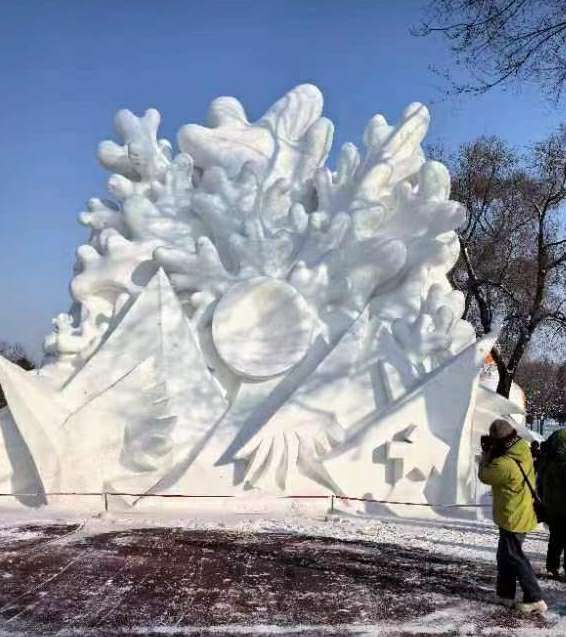 ΢��ͼƬ�༭_20231226153451.jpg