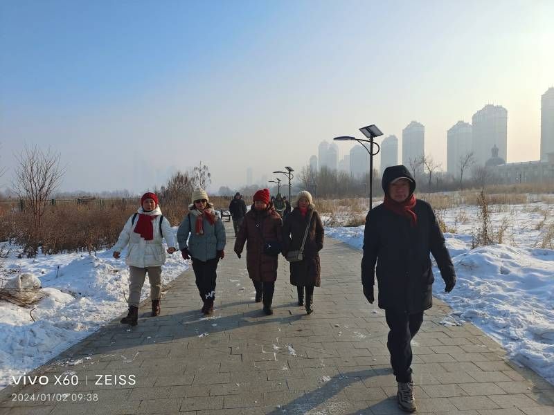 ΢��ͼƬ_20240102210453.jpg