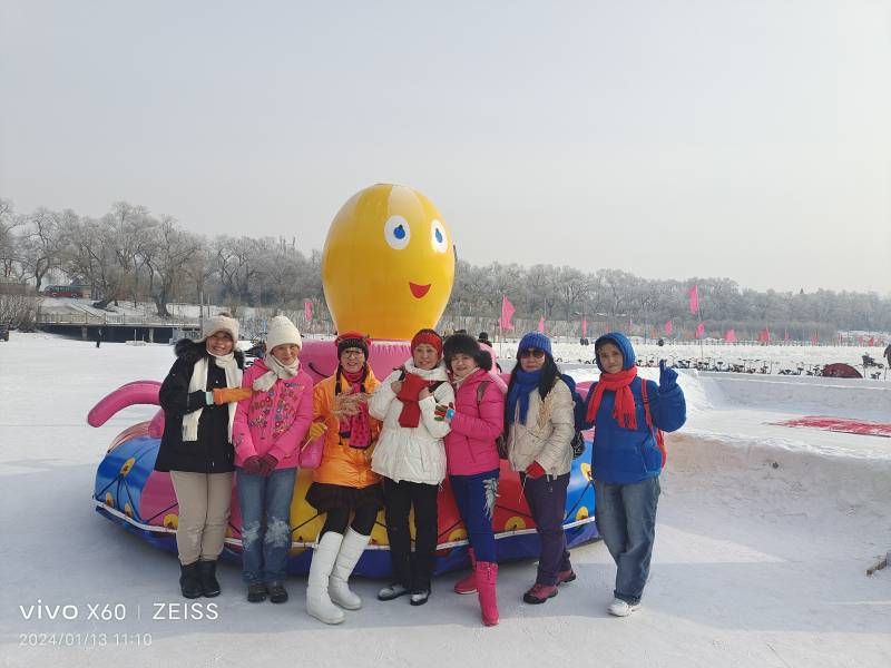 ΢��ͼƬ_20240113214903.jpg