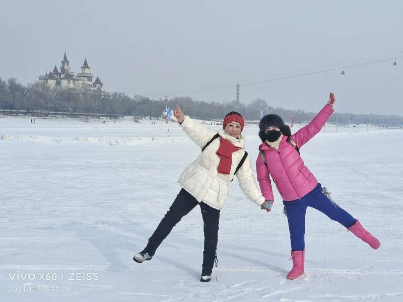 ΢��ͼƬ_20240113215033.jpg
