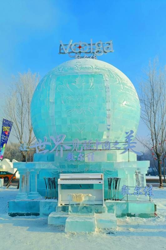 ΢��ͼƬ_20240113212841.jpg