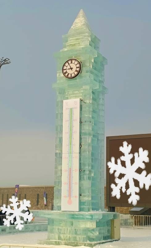 ΢��ͼƬ_20240113212850.jpg