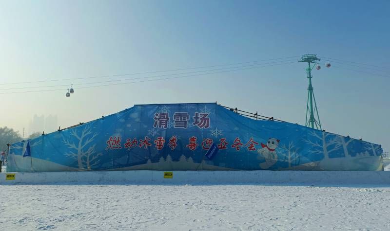 ΢��ͼƬ_20240127192808.jpg