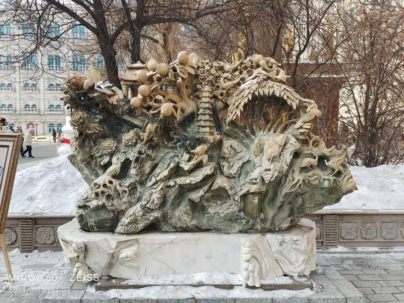 ΢��ͼƬ_20240130205046.jpg