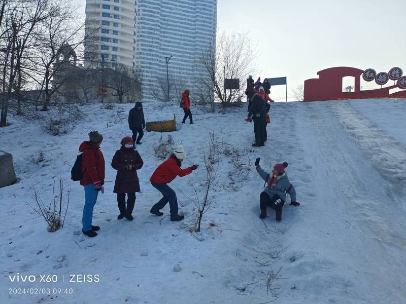 ΢��ͼƬ_20240203172444.jpg