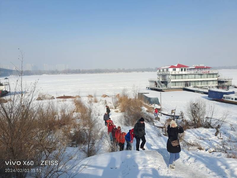 ΢��ͼƬ_20240203173110.jpg