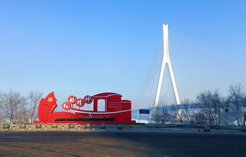 ΢��ͼƬ_20240203171516.jpg