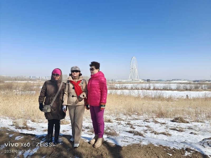΢��ͼƬ_20240302173009.jpg