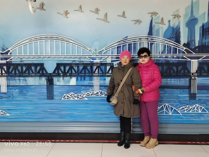΢��ͼƬ_20240302173144.jpg