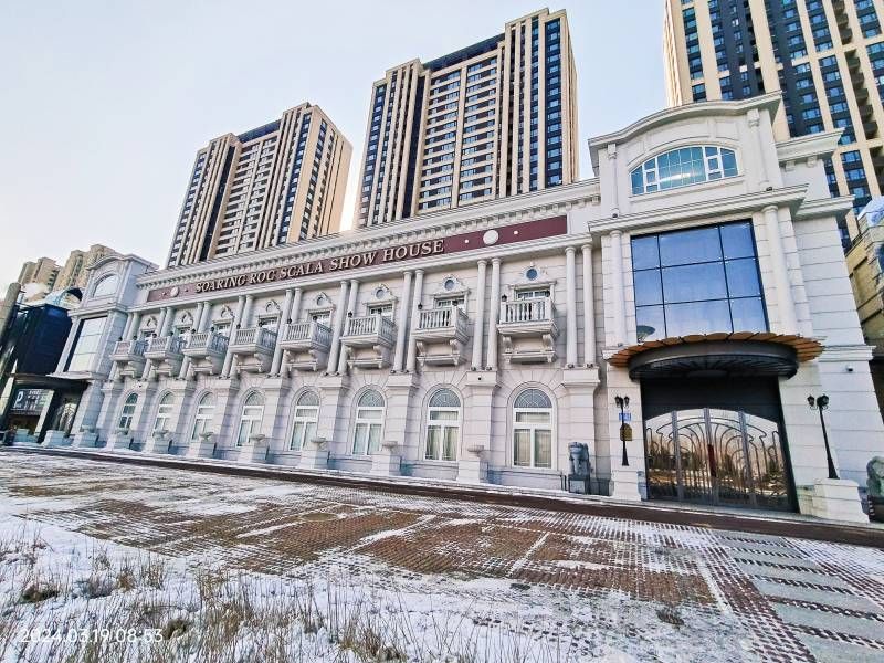 ΢��ͼƬ_20240319145300.jpg