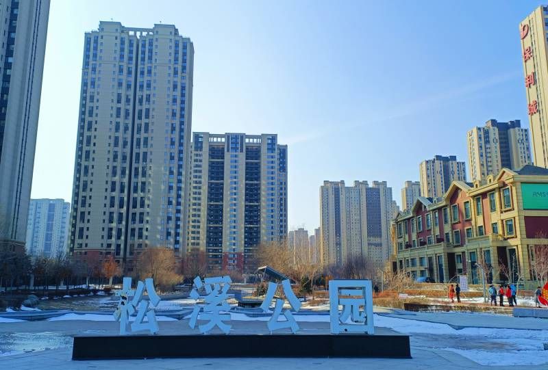 ΢��ͼƬ_20240319193001.jpg