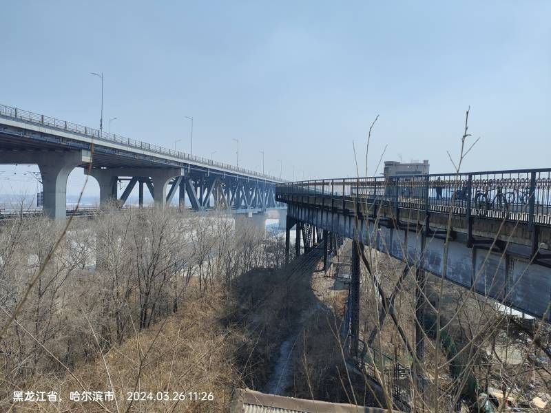 ΢��ͼƬ_20240326200427.jpg