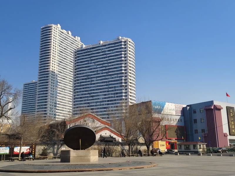 ΢��ͼƬ_20240326203037.jpg