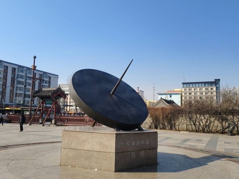 ΢��ͼƬ_20240326202928.jpg