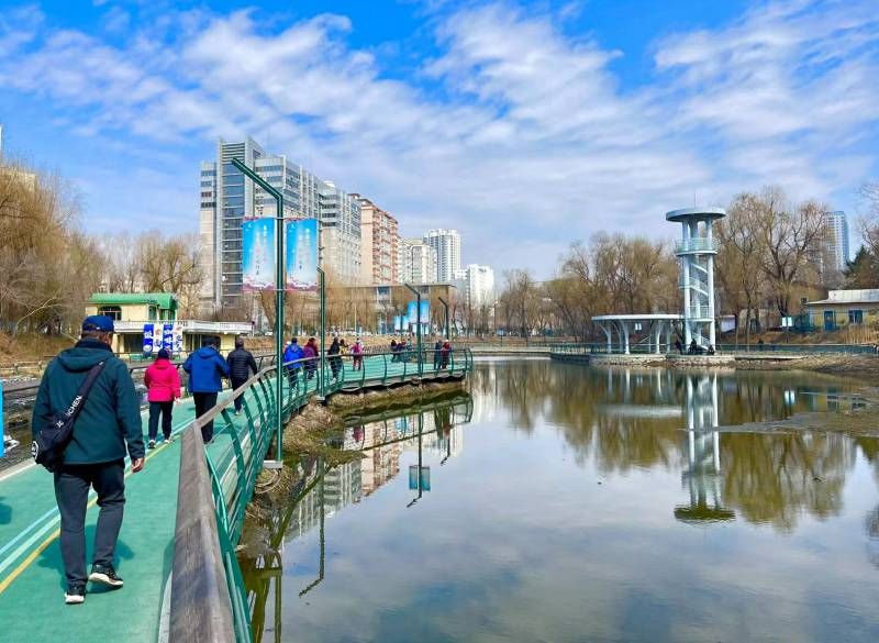 ΢��ͼƬ�༭_20240406202537.jpg