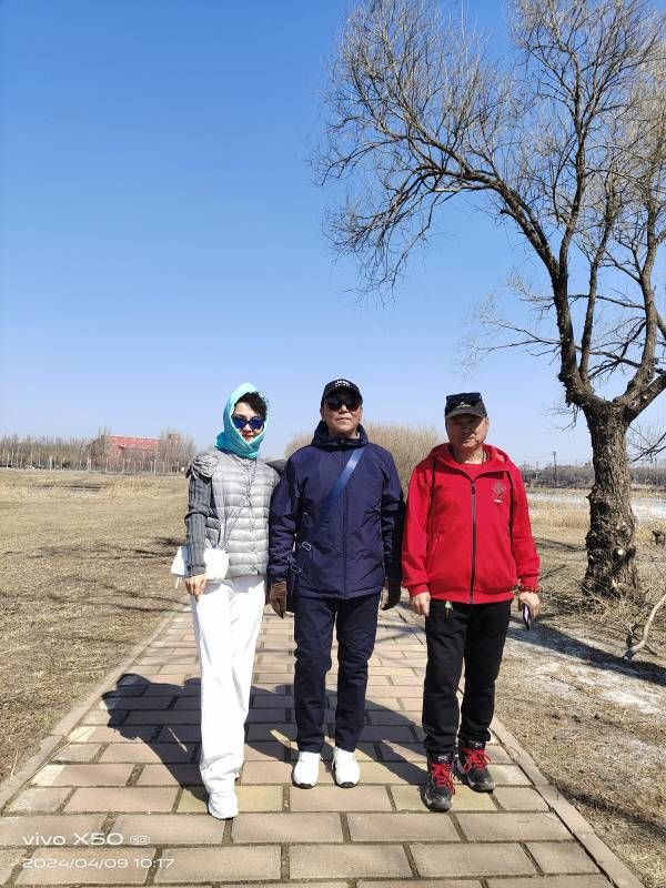 ΢��ͼƬ_20240409195442.jpg