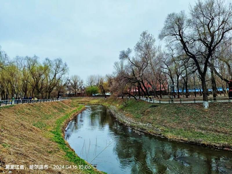 ΢��ͼƬ_20240416200208.jpg