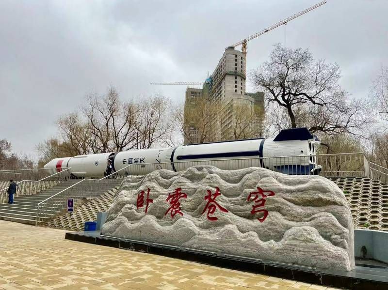 ΢��ͼƬ_20240416195309.jpg