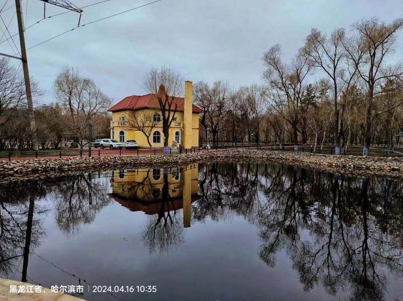 ΢��ͼƬ_20240416200228.jpg