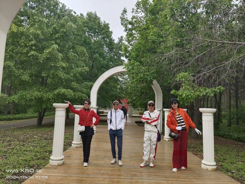 ΢��ͼƬ_20240514145349.jpg