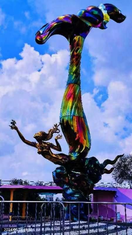 ΢��ͼƬ_20240528155851.jpg
