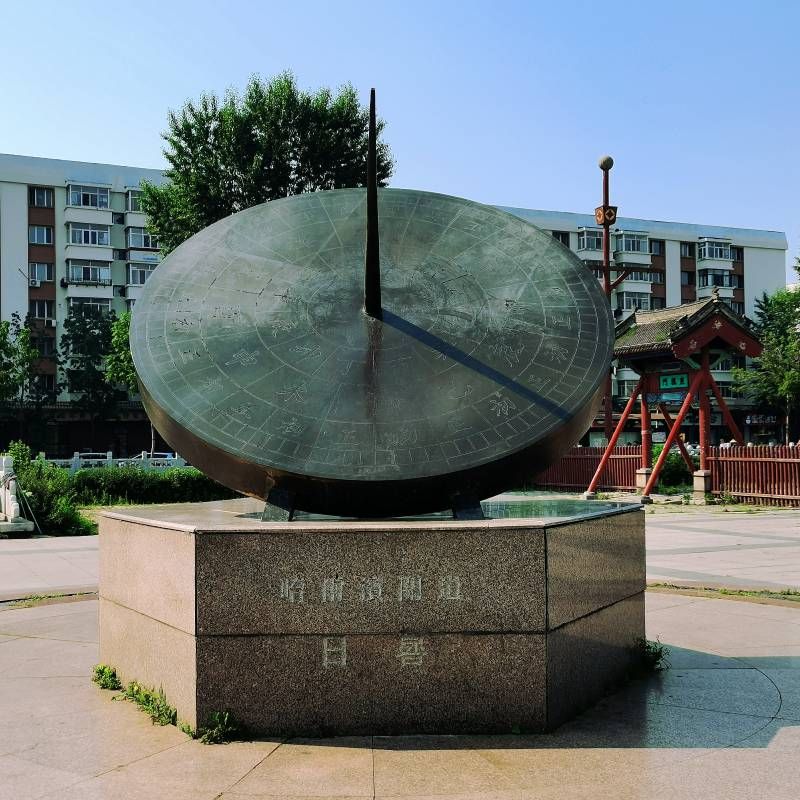 ΢��ͼƬ_20240709220016.jpg