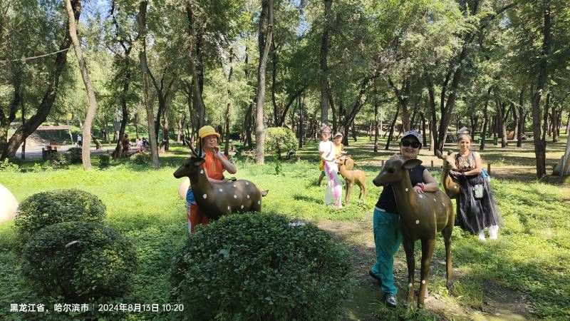 ΢��ͼƬ_20240813221618.jpg