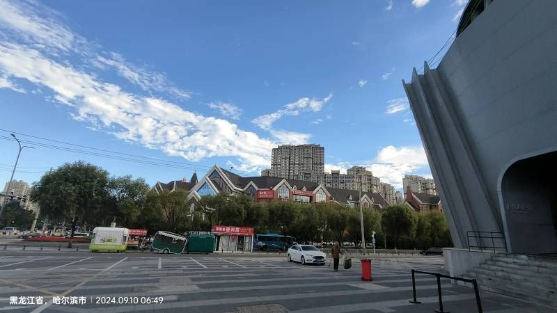 ΢��ͼƬ_20240910163927.jpg
