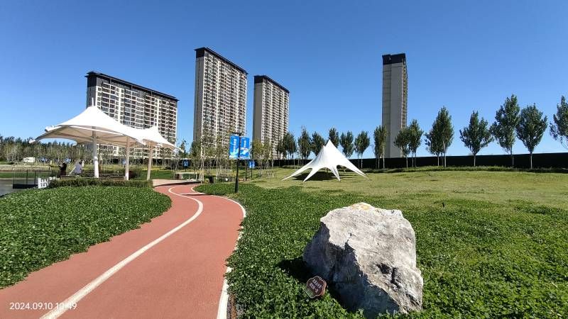 ΢��ͼƬ_20240910165114.jpg