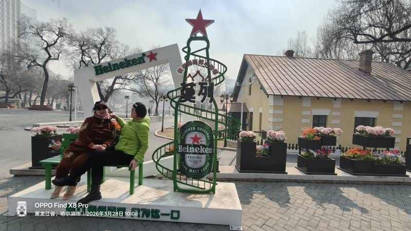 ΢��ͼƬ_20260328165519.jpg