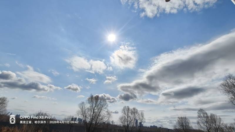 ΢��ͼƬ_20260411155836.jpg
