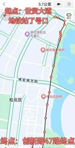 ΢��ͼƬ�༭_20260418182830.jpg